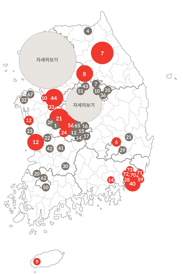 지도 이미지